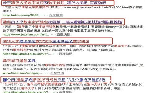 如何在Tokenim上进行矿工费的高级设置：交易成本的全面指南