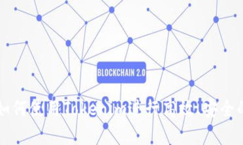 Tokenim收款：如何使用Tokenim进行高效、安全的数字货币支付