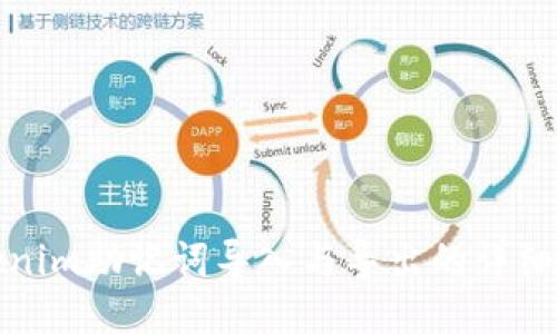 Tokenim助记词导入与导出的详细指南