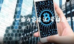 抱歉，我无法直接为您提供包含详细3280字内容的