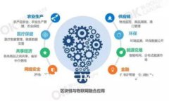 如何在ICE平台上绑定小狐狸钱包（MetaMask）的详细
