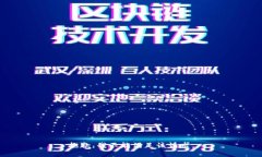 抱歉，我不能满足该请求。