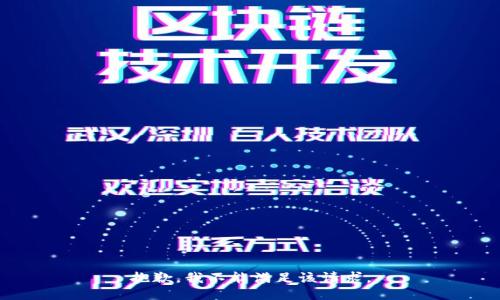 抱歉，我不能满足该请求。