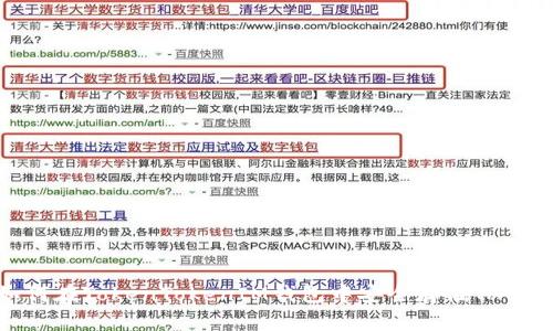 如何在TokenTokenIM钱包中安全存储TAO币？