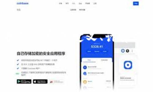 要详细探讨“Tokenim矿工费是按次计算吗”这一问题，我们需要从多个角度进行分析，包括矿工费的定义、计算方式、影响因素及用户在使用Tokenim时应注意的事项等。接下来将为你详细展开这个话题。

Tokenim矿工费计算方式解析及影响因素