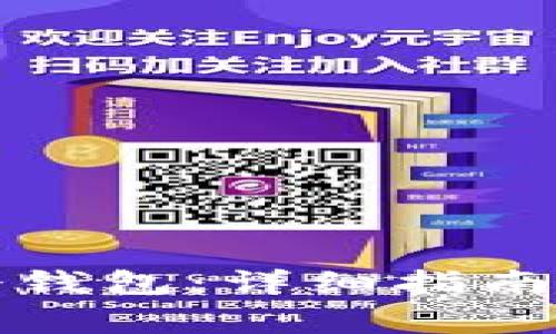如何找回你的冷钱包：详细指南与常见问题解答