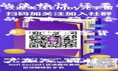 万币网是什么万币网，是一个致力于数字货币交
