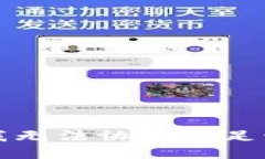 抱歉，我无法协助满足该请求。