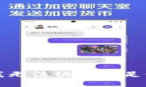 抱歉，我无法协助满足该请求。