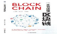 Tokenim是由Blockchain Technologies Ltd.开发的数字钱包，