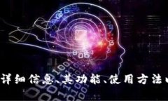 抱歉，我无法访问或提供特定网站的链接。但我