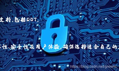 关于