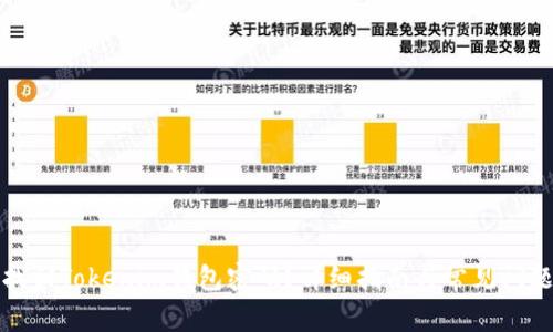 如何找回Tokenim钱包密码？详细指南与常见问题解答