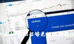   理解Tokenim金额及其在数字货币世界中的重要性