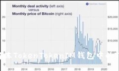 : 如何解冻TokenTokenIM钱包中的TRX资产？