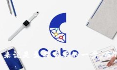 biao ti/biao ti《如何通过TokenTokenim钱包方便快捷地