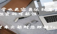 如何有效参与 Tokenim 众筹：超时筹备与风险管理