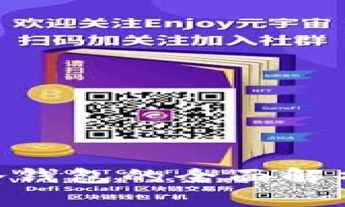ibaoti火币冷钱包的全面解析与使用指南