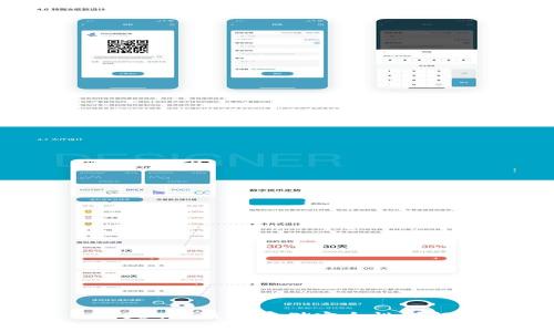USDT冷钱包存储安全性详解