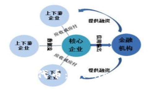 深入分析Tokenim代币：Unknow项目的前景与挑战