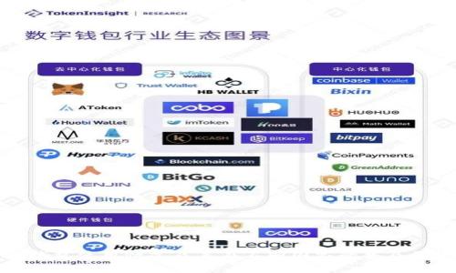 冷钱包使用情况及其在不同国家的普及程度