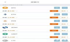 TokenIM更改密码详解：实现安全账户保护与管理