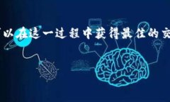 tokenimeth是否可以转USDT？在数字货币世界中，用户