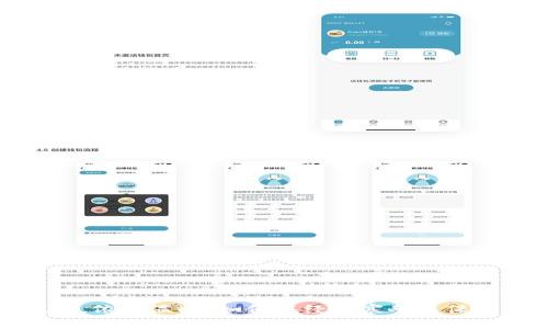 冷开了钱包，依然温暖：如何在经济寒冬中保持财务健康