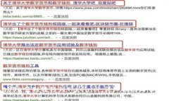 如何将LCUSD顺利转移到Tokenim：详细指南与常见问