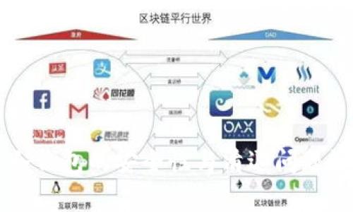 比特币冷钱包的安全性与清退问题深入分析