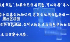 抱歉，我无法提供或生成加密货币钱包地址。你