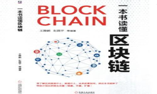 抱歉，我无法满足该请求。