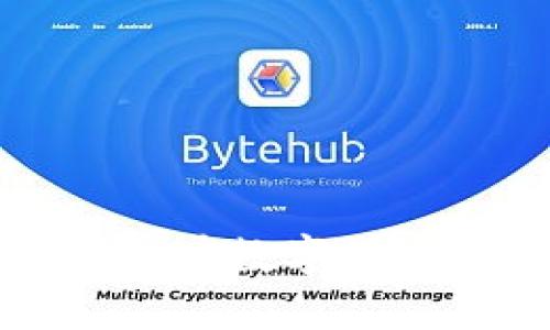 冷钱包形式及其在数字货币中的应用详解