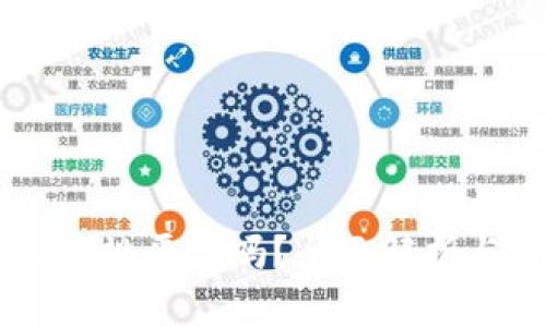 OK钱包是正规平台吗？全面解析与用户指南