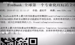 为了准确回答您的提问，需要了解＂abel＂和＂
