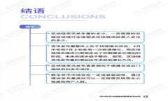 解决Tokenim出现无法点击问题的全面指南