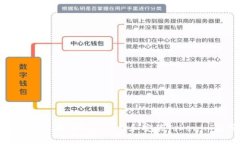 如何在苹果设备上下载和安装Tokenim应用