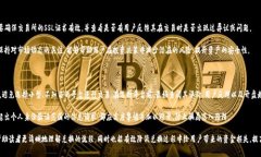 如何高效兑换Tokenim为TRE，并降低手续费的最佳策