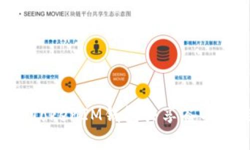 深入解析TokenTokenIM钱包共享签名功能及其安全性