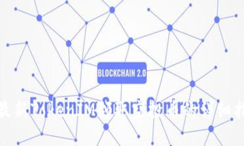: 最新TokenIM领取空投币的详细指南