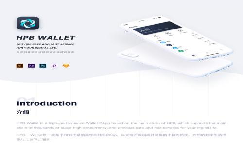 
如何安全地使用Tokenim冷钱包进行转账？