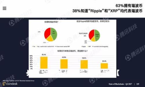 如何安全有效地获取冷钱包？