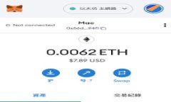 加密货币冷钱包交易指南：安全、实用与高效的