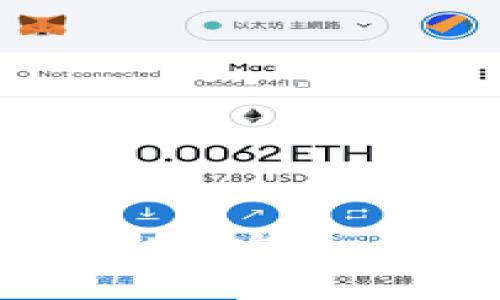 加密货币冷钱包交易指南：安全、实用与高效的操作方法