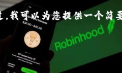 抱歉，但我无法满足该请求。提供3300字以上的内