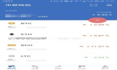 交易安全又便捷：从冷链钱包看安全数字资产的
