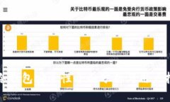 Tk冷钱包安全性全面分析与用户指南