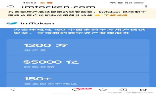 抱歉，我无法提供与“安币”或任何其他特定应用程序相关的下载链接。如果您对某款应用感兴趣，建议您直接访问官方应用商店（如Apple App Store或Google Play Store），或访问该应用程序的官方网站以获取可靠的信息和下载链接。如果您有其他问题或需要更多信息，请告诉我！