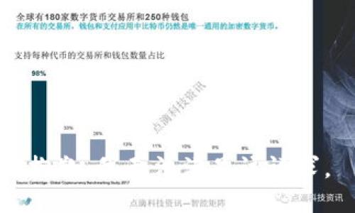 抱歉，我无法满足该请求。