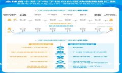 提示：我无法为您提供软件下载链接或直接的软